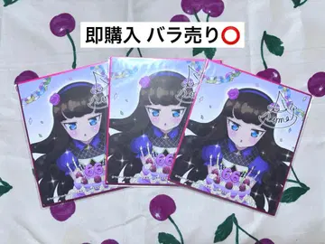 쿠로스 아로마 프리파라 색지