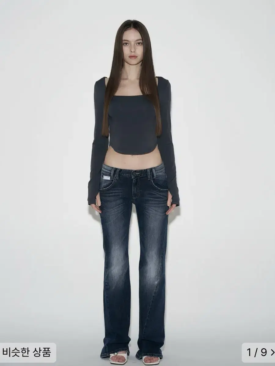 Please No Follow Vintage Washing Bootcut Denim S New