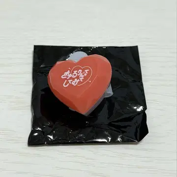 큐루린이라고 해보세요 신기루 아뮤 반지 라이트