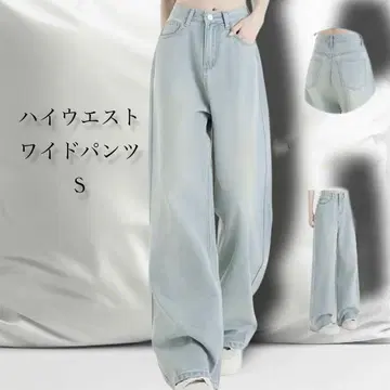 와이드 팬츠 S 사이즈 연한 파랑