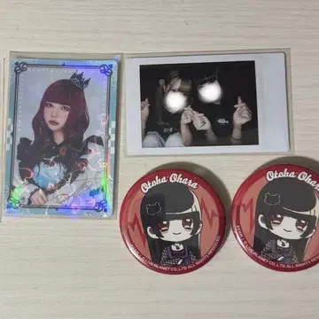 AVAM 오하라 오토하