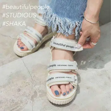 beautiful people STUDIOUS 별주 벨트 샌들