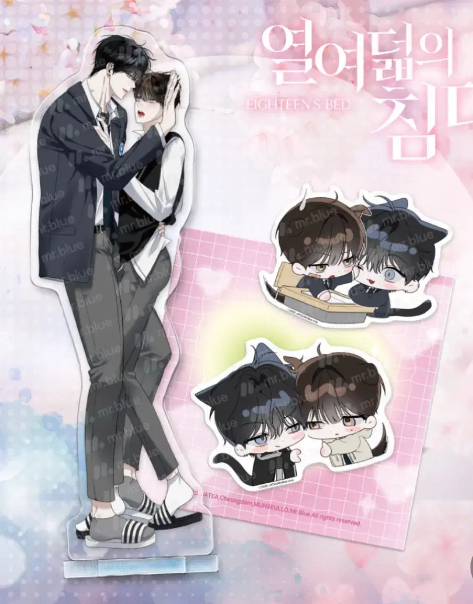 Eighteen's Bed Yeolchim acrylic stand wts below cost