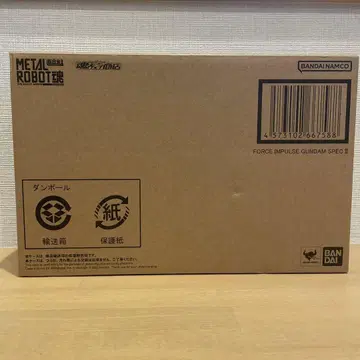 METALROBOT 혼 포스 임펄스 건담 SPEC II
