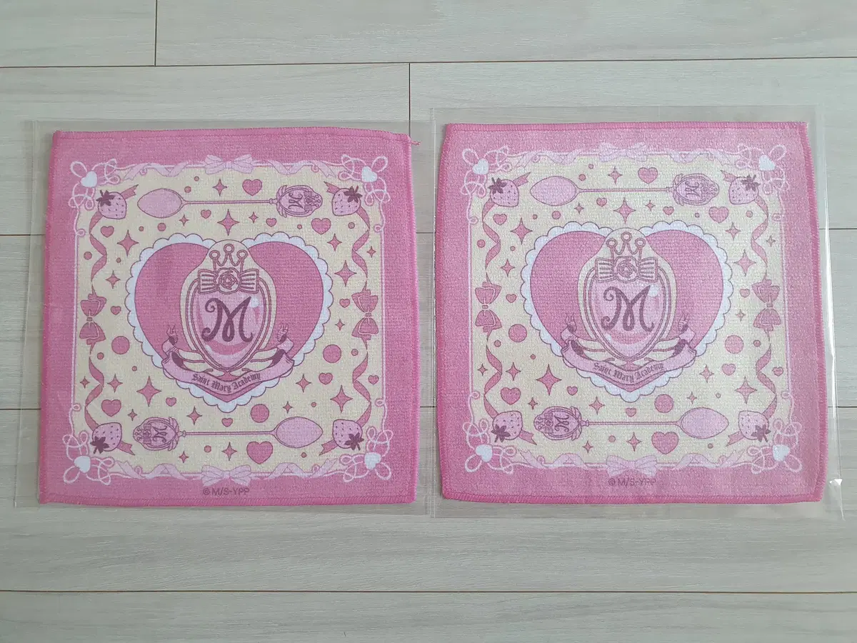 Dream-Colored Patissiere Pop-Up Store MD Hand Towel (Sealed) WTS
