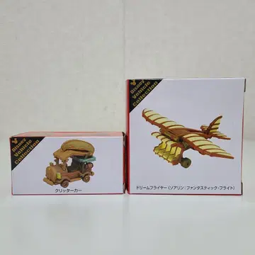 디즈니 토미카 소아린 크리터카 차량 컬렉션