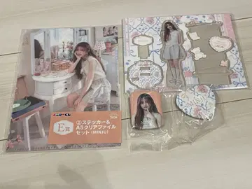 에니마이 복권 ILLIT 아이릿 MINJU (민주) 컴플리트