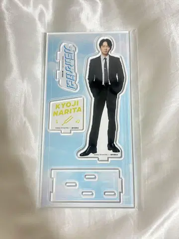 가라오케 가자! 아야노 고 아크릴 스탠드