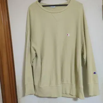 챔피온 트레이닝복 XL 베이지