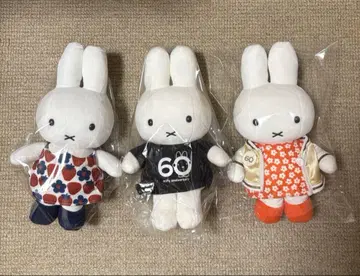 미피 봉제 인형 3종 세트