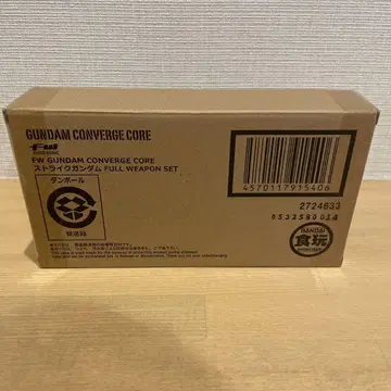 FW GUNDAM CONVERGE CORE 스트라이크 건담