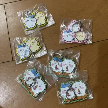 치이카와 러버 키 폴더