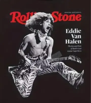 에드워드 반 헤일런 티셔츠 Edward Van Halen 레어