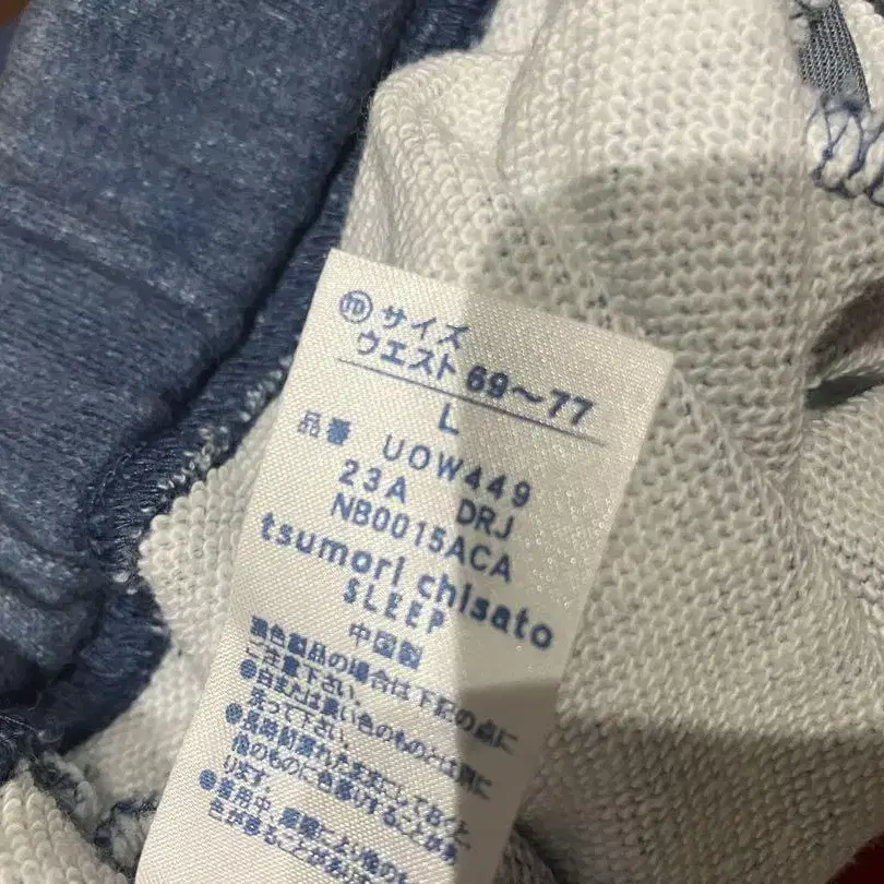 3번째 상품 이미지