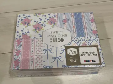 ILLIT 아이릿 에니마이 복권 A상 오리지널 기프트 박스