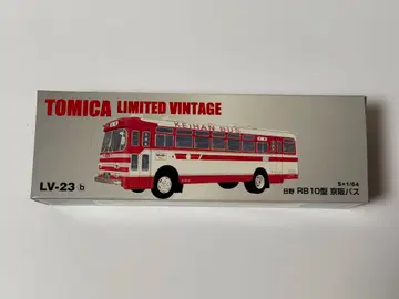 토미카 리미티드 빈티지 LV-23b 히노 RB10형 버스 (게이산 버스)