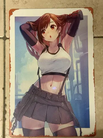 파이널 판타지 티파 양철 간판
