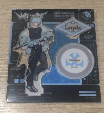 메테오라 Lapis 데뷔 스타터 굿즈 아크릴 스탠드