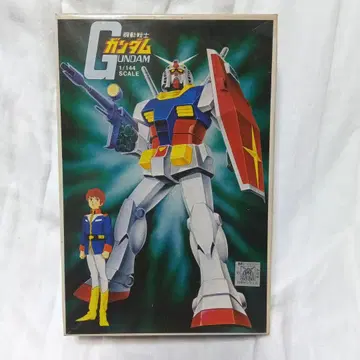 1/144 RX-78 건담 '기동전사 건담'