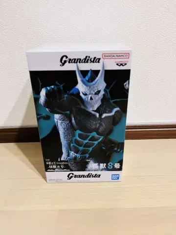 괴수 8호 Grandista