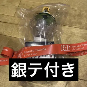 야마다 료스케 솔로 콘서트 RED 응원봉 Hey! Say! JUMP 은테