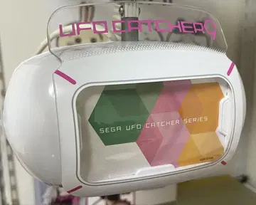 ufocatcher 9 ufo 포수 9 암 유닛 커버 세트