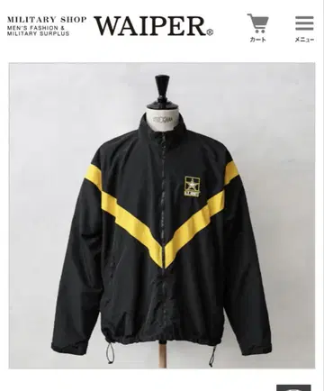 WAIPER 미군 U.S.ARMY BLACK APFU 트레이닝 자켓