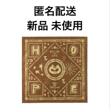 BTS J-HOPE 반다나 HOPE ON THE STAGE 6/13