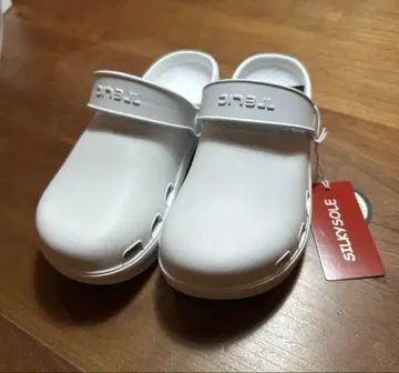 TELIC 리커버리 샌들 화이트