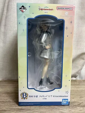 학교 아이돌 마스터 제일복권 B상 피규어 쓰키무라 테마리