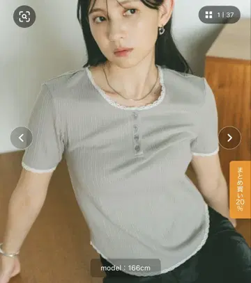 VANNIE U 헨리넥 레이스 컷 티셔츠 라이트 그레이