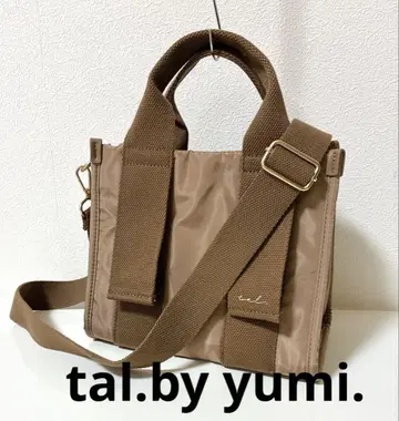 시마무라 tal.by yumi. 2way 나일론 토트백