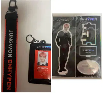 ENHYPEN JUNGWON 아크릴 스탠드 네임 스트랩 ID 카드