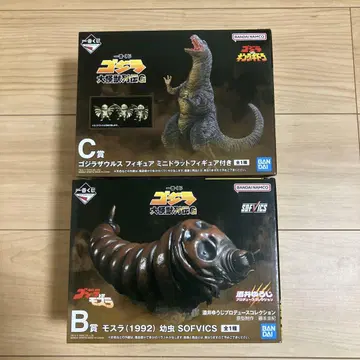 제일복권 고질라 대괴수열전 G B상, C상