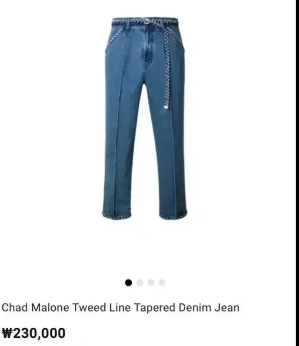 Raffinato Volante Chad Malone Tweed Pants Size 2