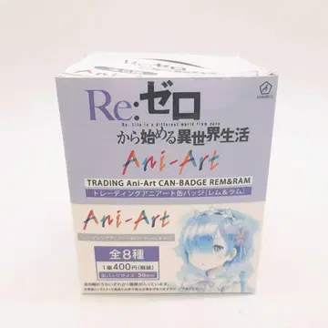 Re:제로부터 시작하는 이세계 생활 트레이딩 캔뱃지 BOX