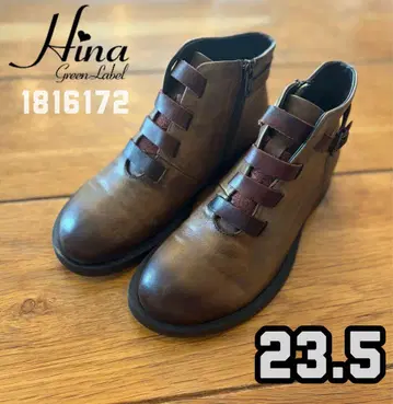 Hina GreenLabel 가죽 벨트 숏부츠 브라운 23.5