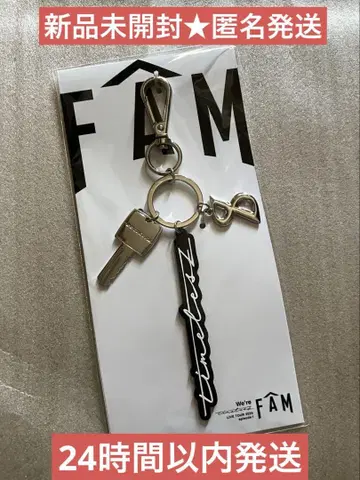timelesz 키링 키링 타임리스