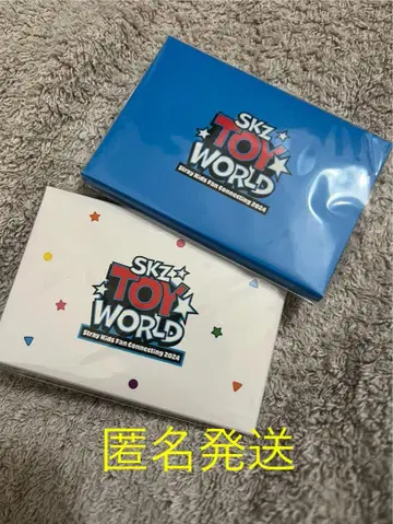 Stray kids 포토 카드 세트 SKZ TOY WORLD