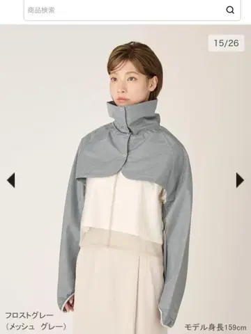 선배리어 100 숏 자켓