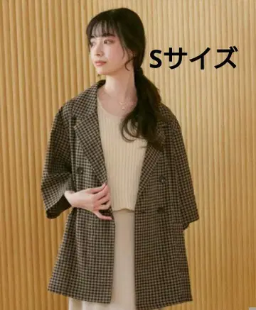시마무라 자켓 (초코)