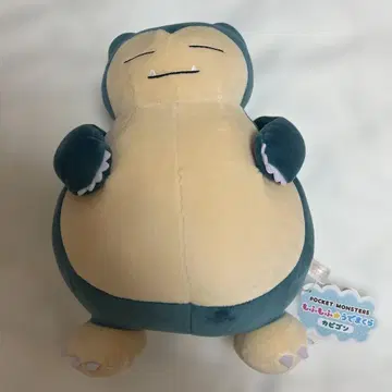 포켓몬스터 카비곤 봉제 인형 약 30cm