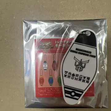 초 쿠우가 전 가면라이더 쿠우카 글로우잉 모텔풍 키링