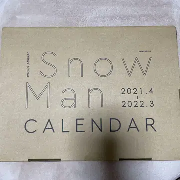 Snow Man 달력 2021.4-2022.3