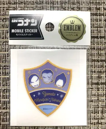 나가노현 경찰 엠블럼 스타일 모바일 스티커