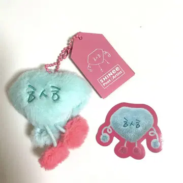 SHINee 시인 | 아티스트 존현 버전