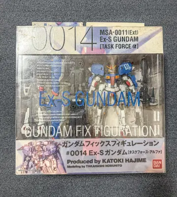 GUNDAM FIX FIGURATION #0014 Ex-S GUNDAM