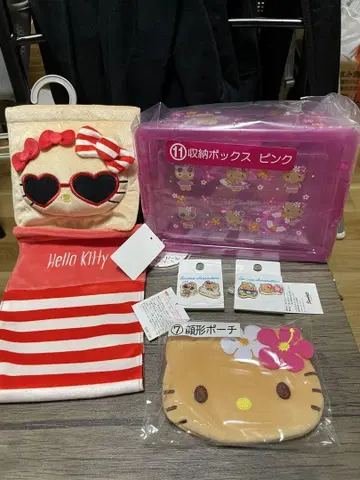 아베일 헬로키티 당첨 복권 일광화상 키티 묶음 판매