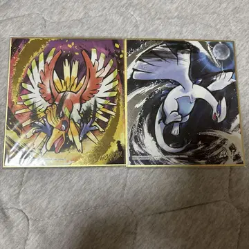 포켓몬 색지 ART 수채화 호우오 루기아 조토 삼대장 삼견
