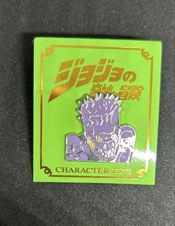 죠죠의 기묘한 모험 핀 배지